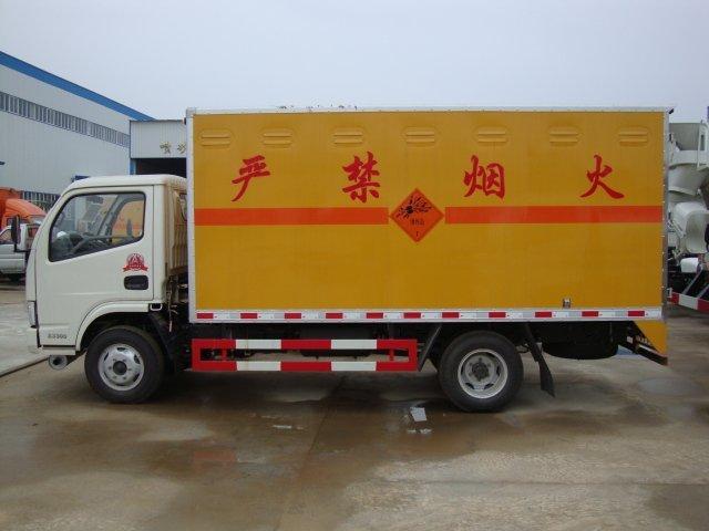 永年危险品运输